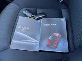 Mazda CX-5 (2023) thumbnail 10