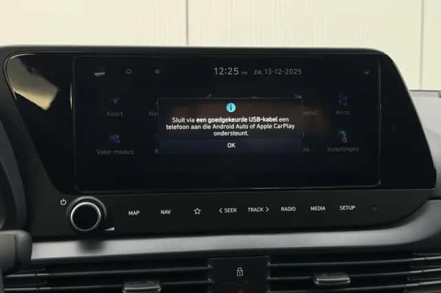 Hyundai Bayon (2026) thumbnail 45