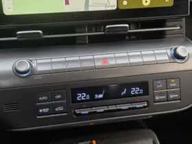 Hyundai Kona (2025) thumbnail 22
