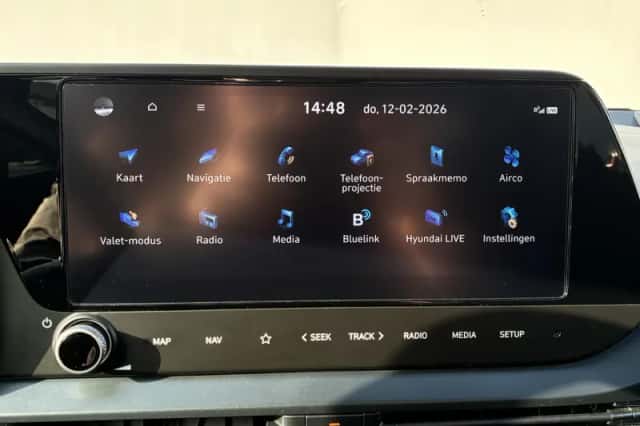 Hyundai i20 (2022) thumbnail 30