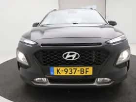 Hyundai Kona (2019) thumbnail 48