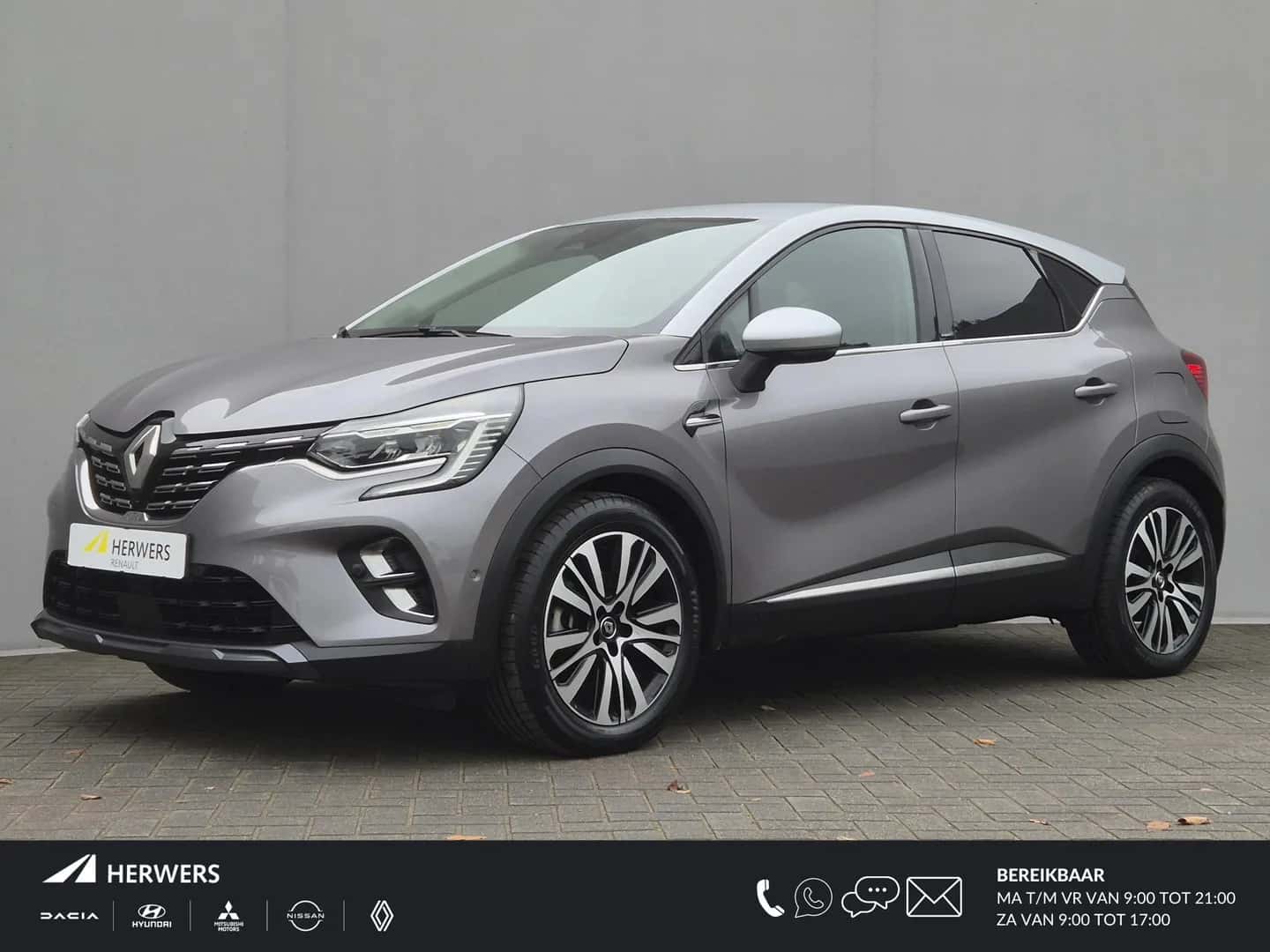 Renault Captur (2020) — foto 1