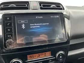 Mitsubishi Space Star (2023) thumbnail 24