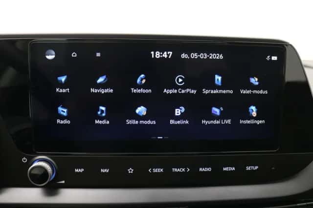 Hyundai i20 (2026) thumbnail 44