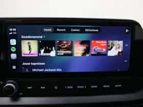 Hyundai i20 (2026) thumbnail 51