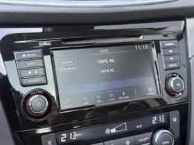 Nissan Qashqai (2021) thumbnail 31