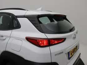 Hyundai Kona (2020) thumbnail 28