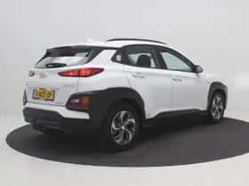 Hyundai Kona (2020) thumbnail 6