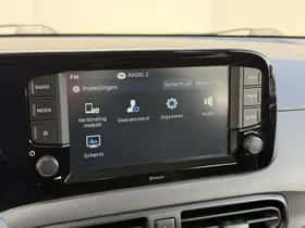 Hyundai i10 (2020) thumbnail 23