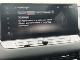 Nissan Qashqai (2023) thumbnail 27