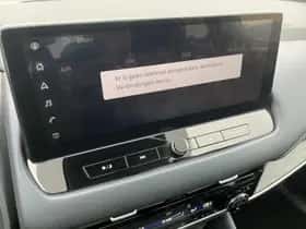 Nissan Qashqai (2023) thumbnail 37
