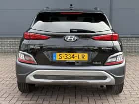 Hyundai Kona (2023) thumbnail 24