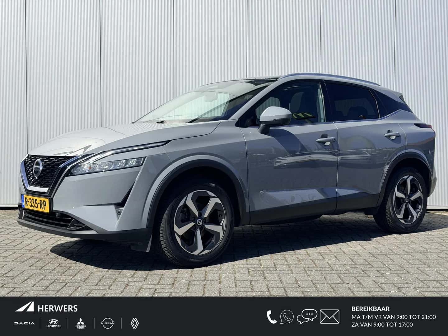 Nissan Qashqai (2021) — foto 1