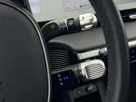 Hyundai Ioniq 5 (2023) thumbnail 47