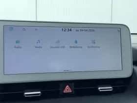 Hyundai Ioniq 5 (2023) thumbnail 53