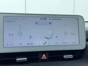 Hyundai Ioniq 5 (2023) thumbnail 55