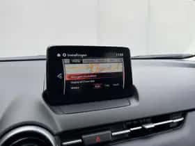 Mazda CX-3 (2020) thumbnail 33