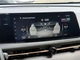 Nissan Ariya (2024) thumbnail 16