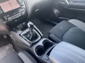 Nissan Qashqai (2021) thumbnail 33