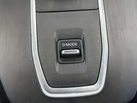 Nissan Qashqai (2023) thumbnail 32