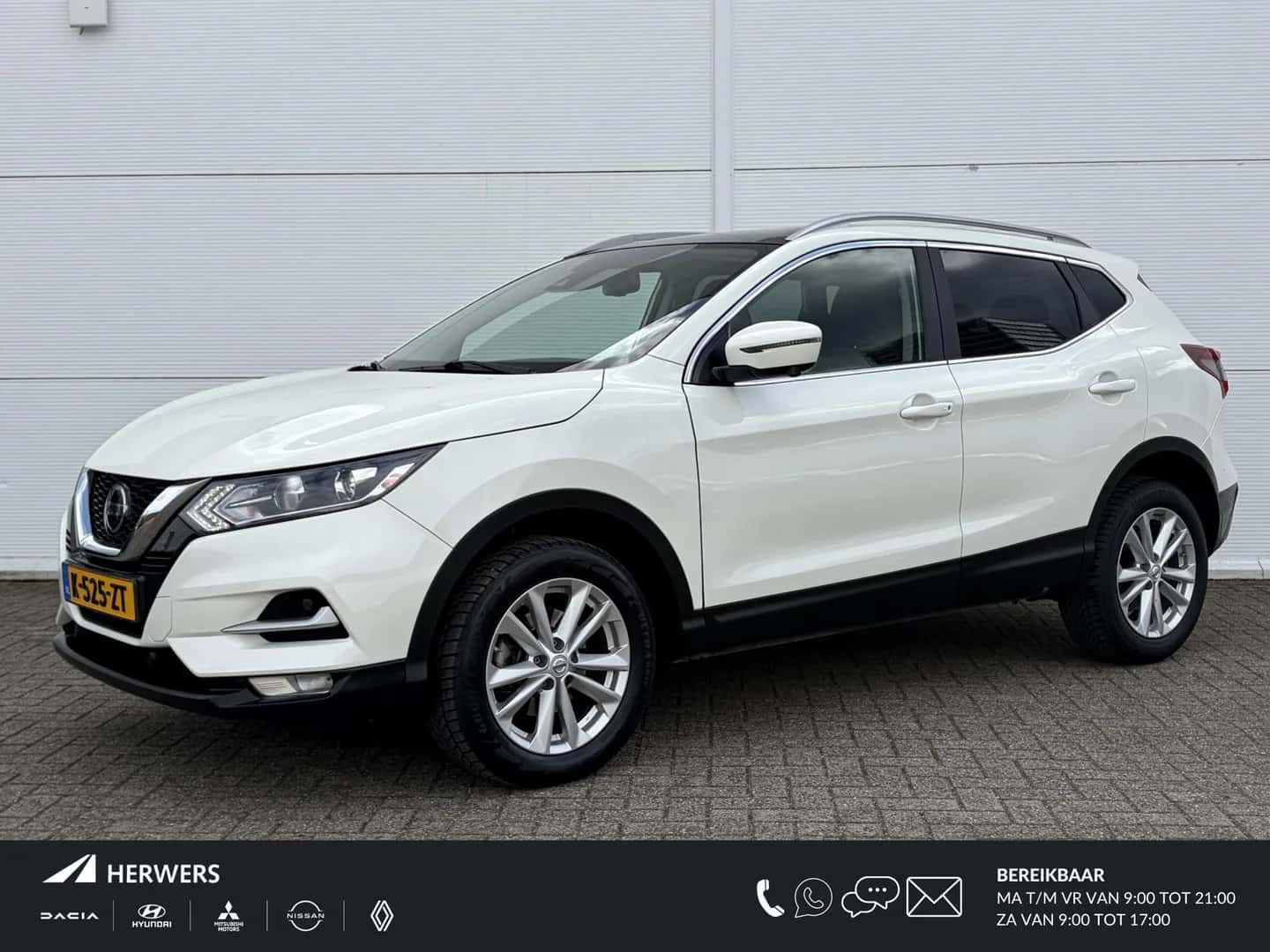 Nissan Qashqai (2021) — foto 1