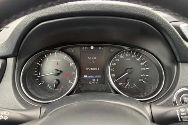 Nissan Qashqai (2021) thumbnail 16