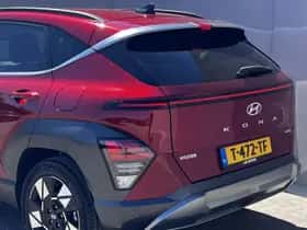 Hyundai Kona (2023) thumbnail 52