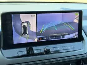 Nissan Qashqai (2024) thumbnail 21