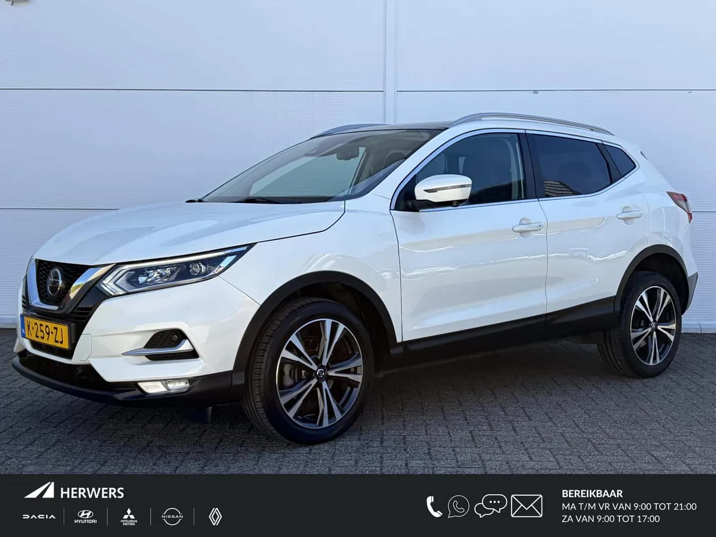 Nissan Qashqai (2020) — foto 1
