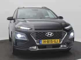 Hyundai Kona (2020) thumbnail 19