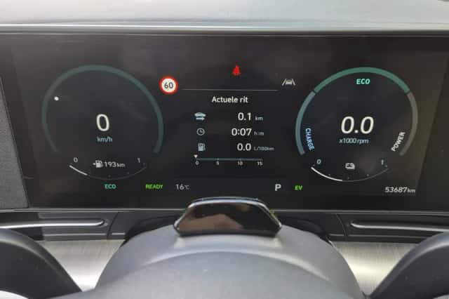 Hyundai Kona (2023) thumbnail 13