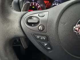 Nissan Juke (2017) thumbnail 37