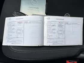 Nissan Qashqai (2023) thumbnail 6
