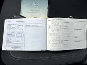 Nissan Qashqai (2023) thumbnail 7