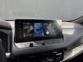 Nissan Qashqai (2023) thumbnail 39
