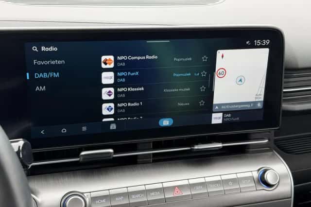 Hyundai Kona (2025) thumbnail 20