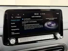 Hyundai Kona (2023) thumbnail 22