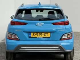Hyundai Kona (2023) thumbnail 35