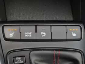 Hyundai i20 (2023) thumbnail 21