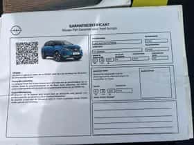 Nissan Qashqai (2023) thumbnail 48