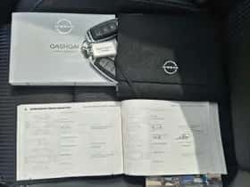 Nissan Qashqai (2023) thumbnail 4