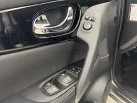 Nissan Qashqai (2021) thumbnail 32