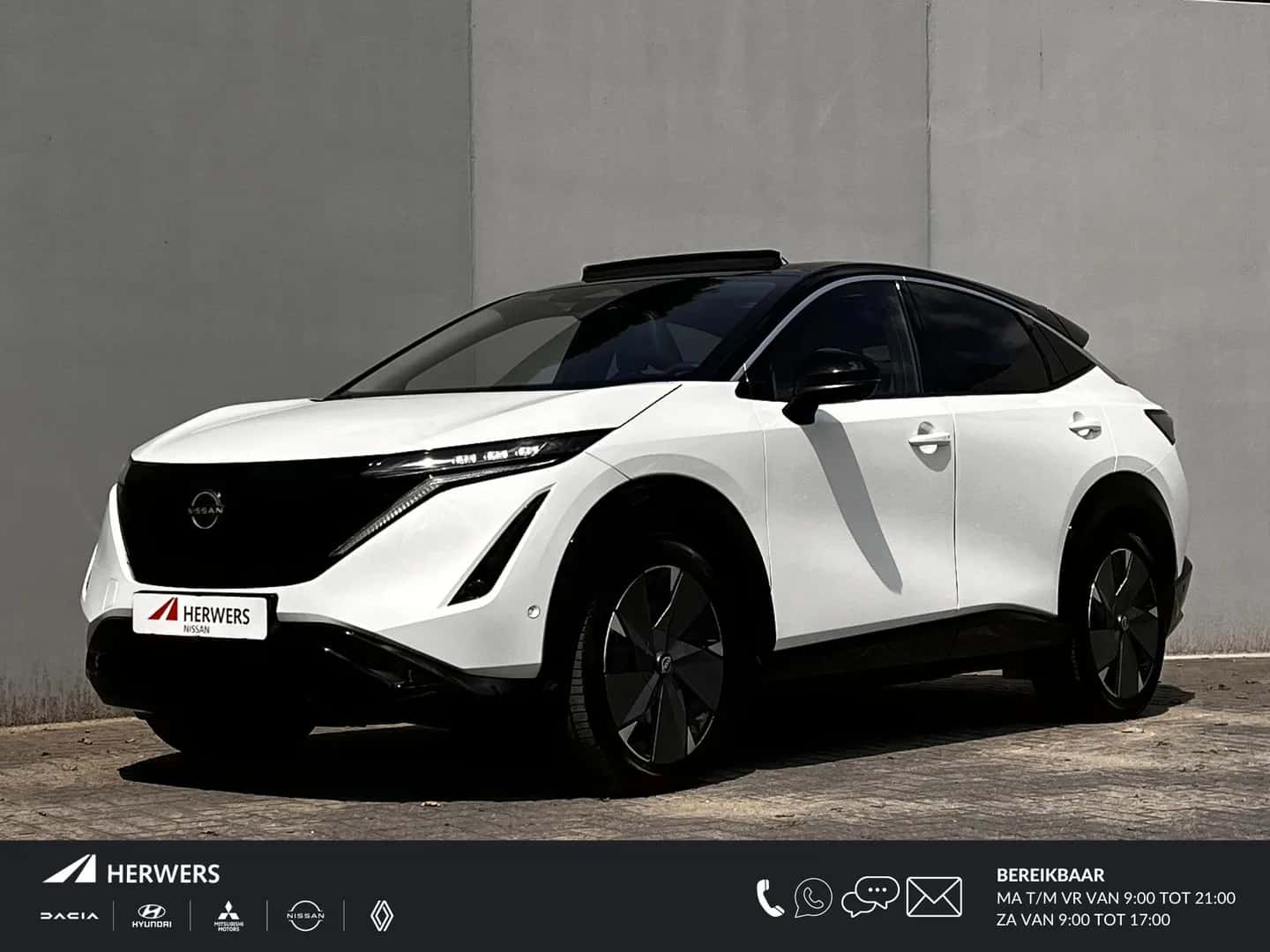 Nissan Ariya (2022) — foto 1