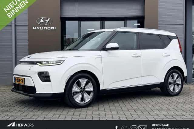 Kia Soul EV (2020)