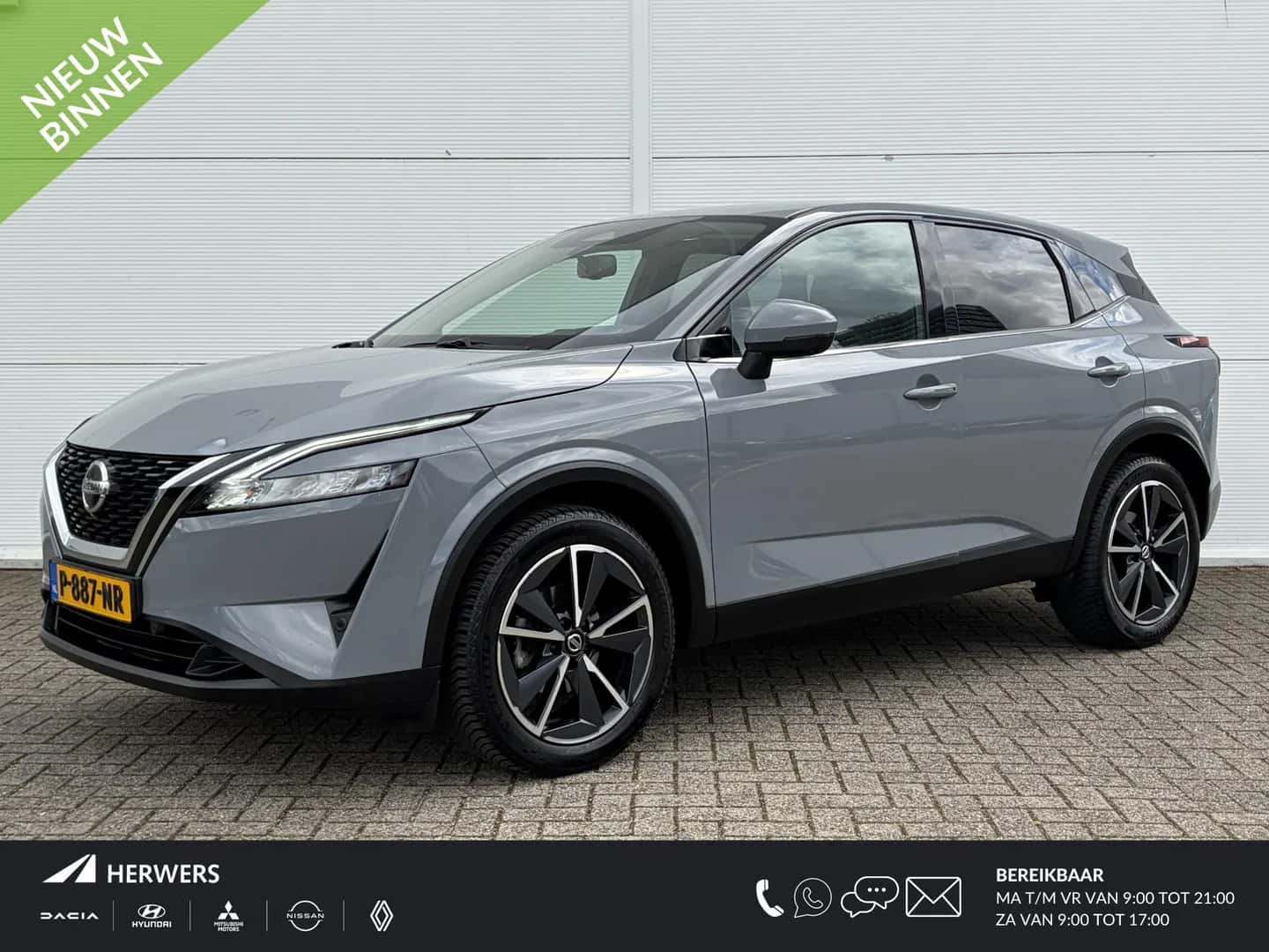 Nissan Qashqai (2022) — foto 1