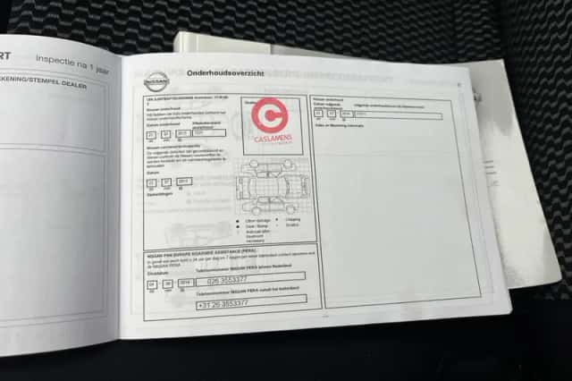 Nissan Juke (2011) thumbnail 41