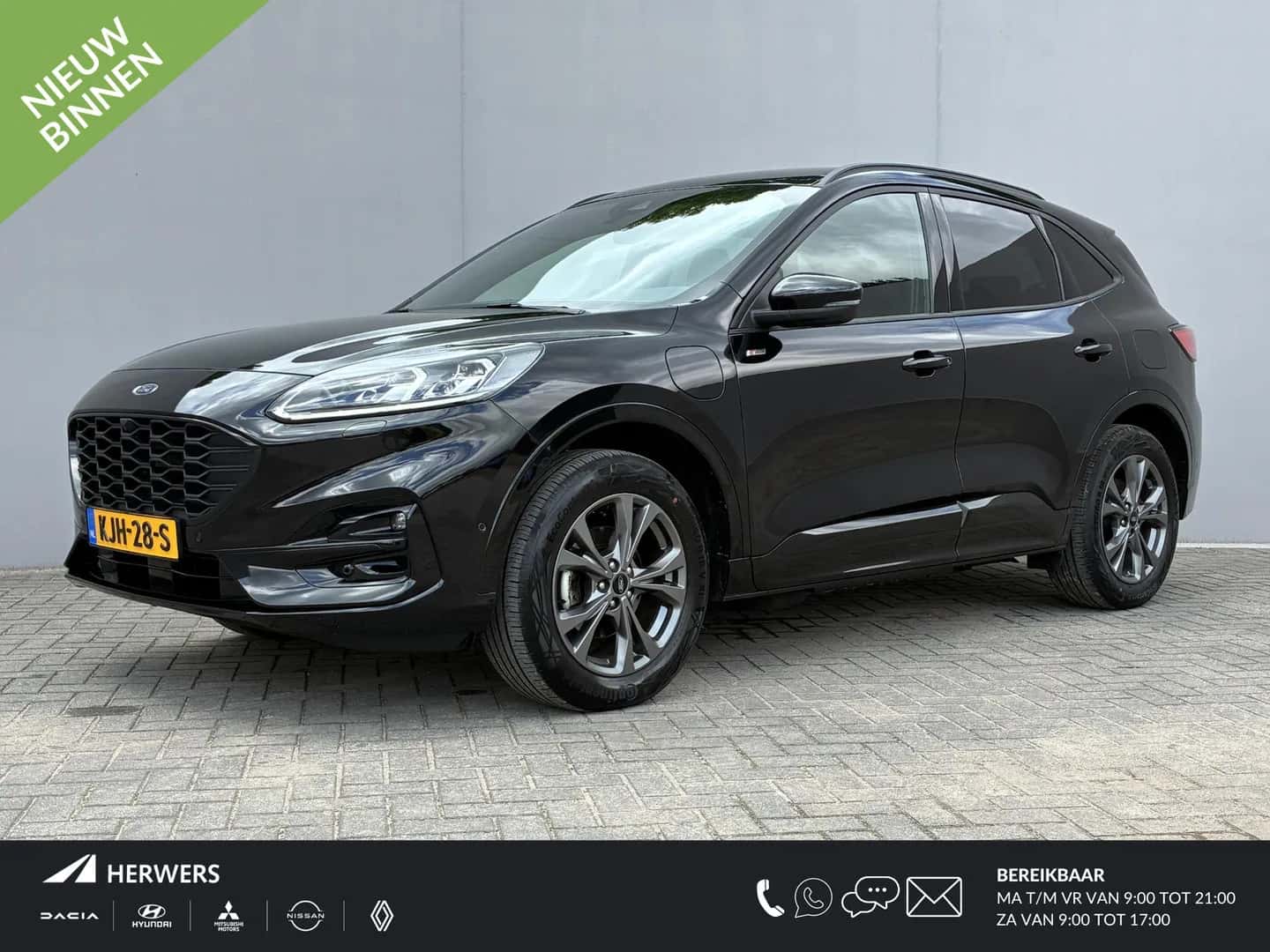 Ford Kuga (2023) — foto 1