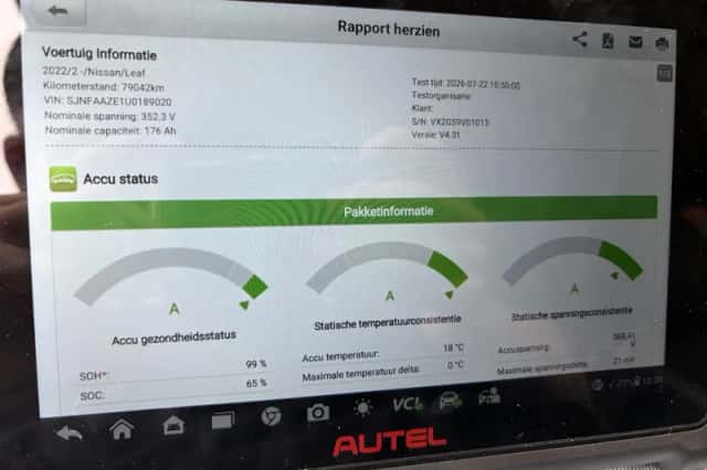 Nissan Leaf (2023) thumbnail 5