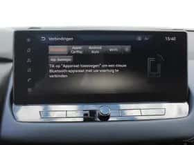 Nissan Qashqai (2024) thumbnail 32