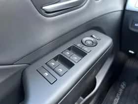 Hyundai Kona (2025) thumbnail 20